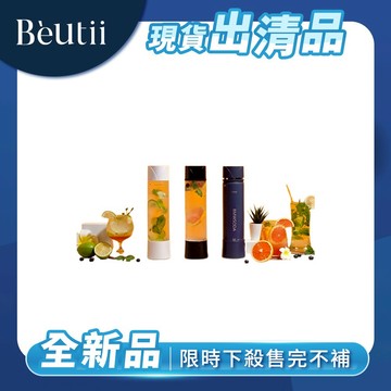 【出清賣場】MIZAI 氣泡水調飲晶透杯 含迷你氣彈10入 Beutii