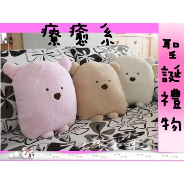 方熊 插手枕 超療癒 現貨秒出 午休枕 抱枕 公仔 玩偶 交換禮物 熊 娃娃 生日禮物 情人節禮物 女友禮物【H22】