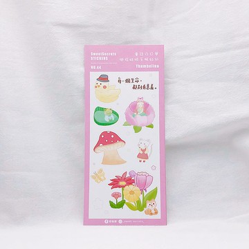 拇指姑娘 / 童話白日夢系列手帳貼紙 / No.44
