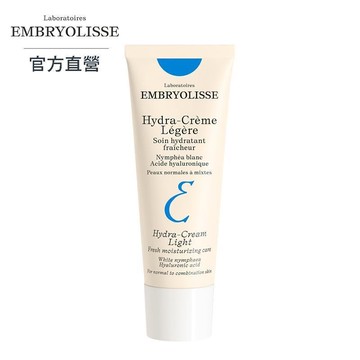 Embryolisse 恩倍思 保濕超輕盈乳液 40ml