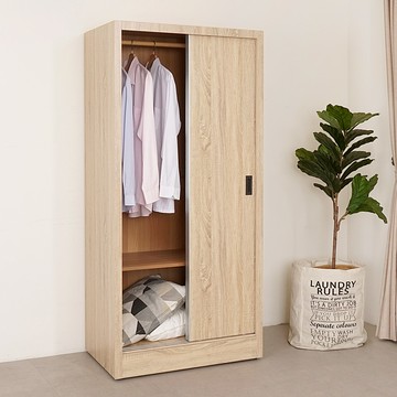 【Homelike】喜家居2.7尺推門衣櫃(梧桐色)(2311)