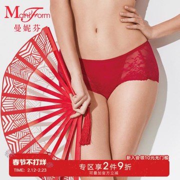 曼妮芬紅色蕾絲中低腰性感內褲 大紅本命年新年底褲 多款任選