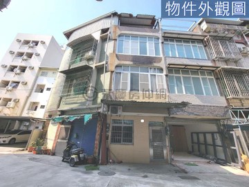 前鎮和昌街可停車透天3樓｜高雄市前鎮區和昌街