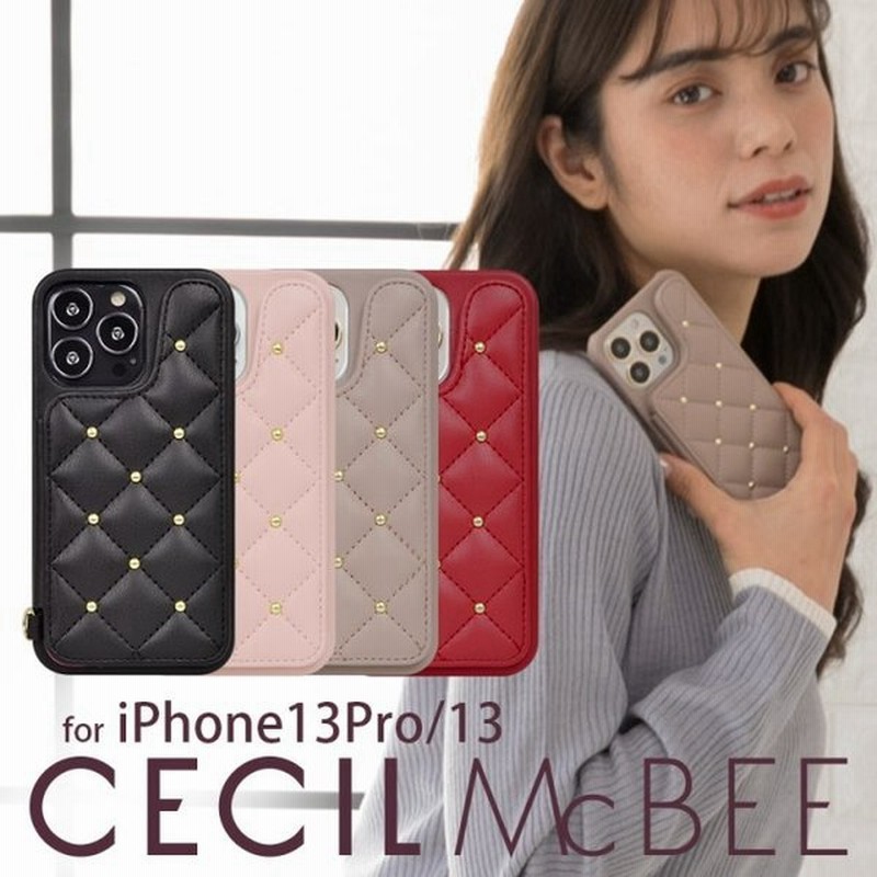 スマホケース Iphone13 ブランド Iphone13pro 手帳型 キルティング 背面ケース Cecilmcbee セシルマクビー ケース 通販 Lineポイント最大0 5 Get Lineショッピング