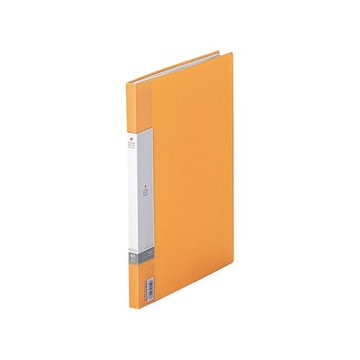Licht clear book G3401-5 yellow