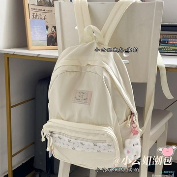 限時特賣中🎈小碎花書包女 國高中生ins小衆設計感雙肩包女 大學生慵懶背包 日係國中大容量多口袋後背包 大學生防水雙肩包