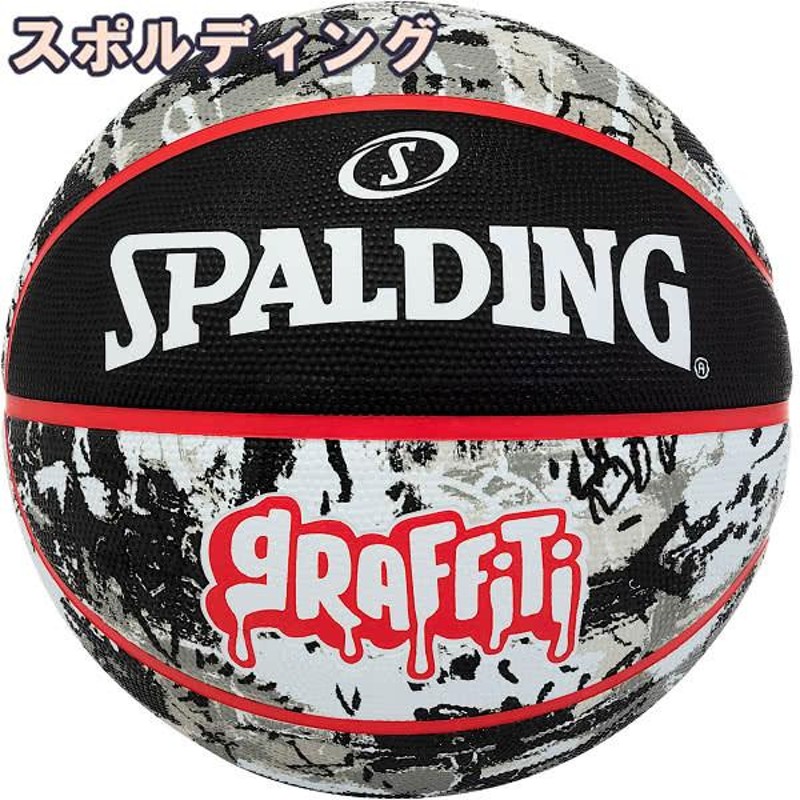 スポルディング 女性用 バスケットボール 6号 グラフィティ