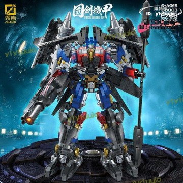 快速出貨 【品質認證】威震擎天變形柱機甲金剛機器人帶支架拼裝積木男孩完據生日禮物
