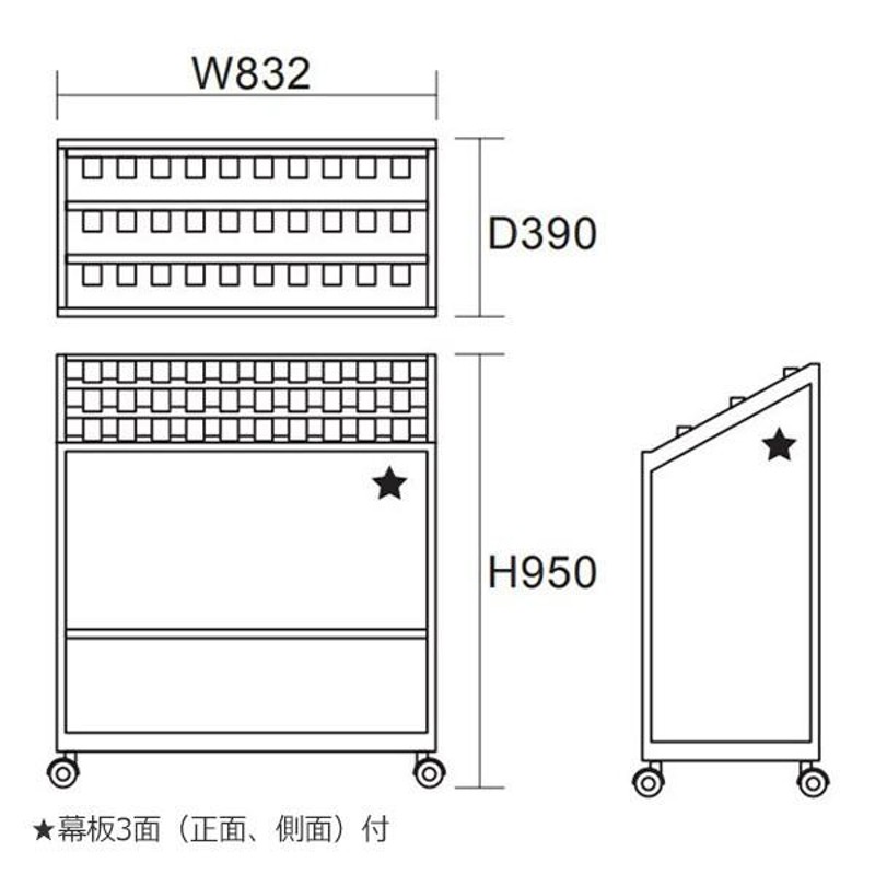 遠藤商事 SAアンブラー S-30U(30本立) ZAV15【送料無料】-