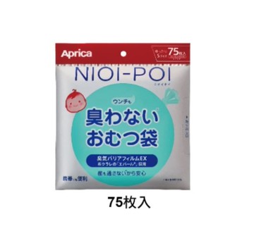 Aprica 愛普力卡 NIOI-POI強力除臭抗菌尿布處理袋(75枚入)【六甲媽咪】