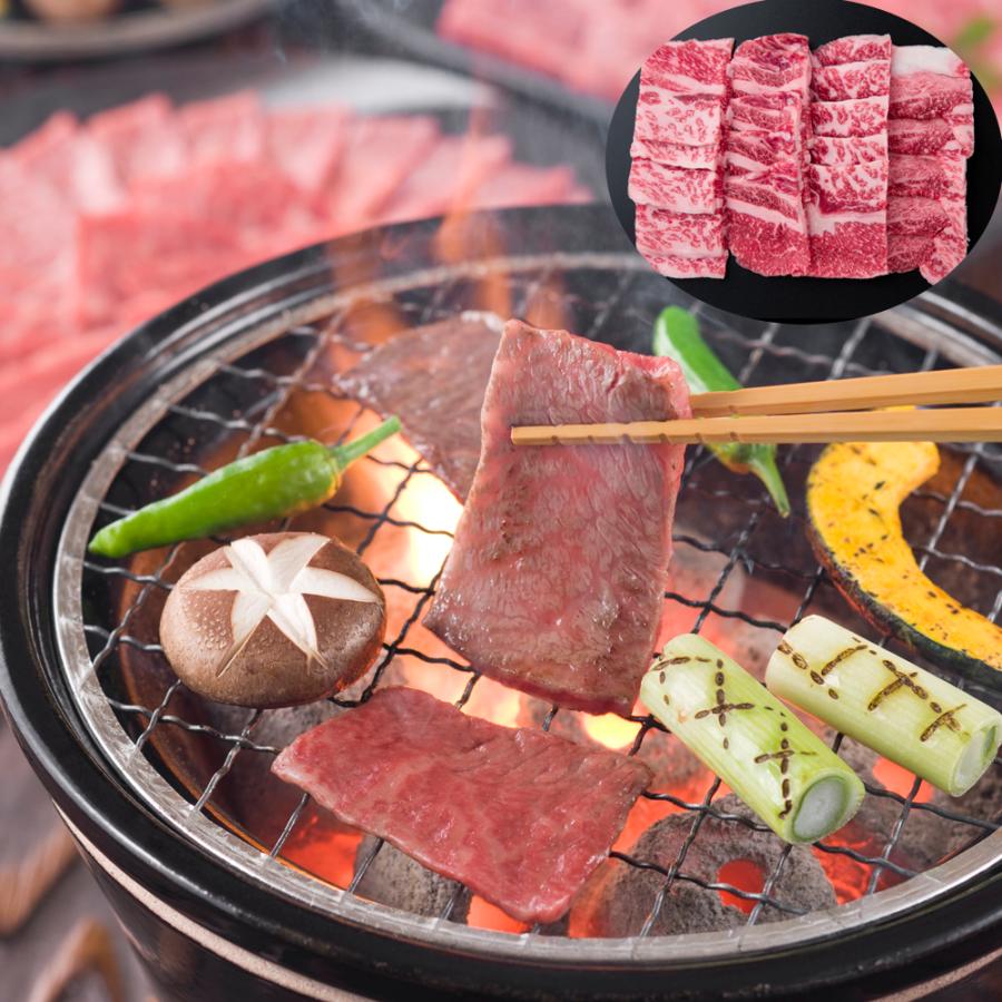 松阪牛 焼肉用 モモバラ500g 牛肉 お肉 食品 お取り寄せグルメ ギフト お歳暮 贈り物