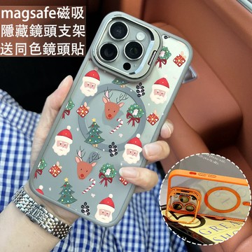 聖誕裝飾元素磁吸防摔殼 金屬鏡頭支架 磁吸手機殼 iPhone 17 16 15 14 13 12 11 Max 防摔殼