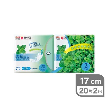 康乃馨清涼護墊20片2入加長17cm