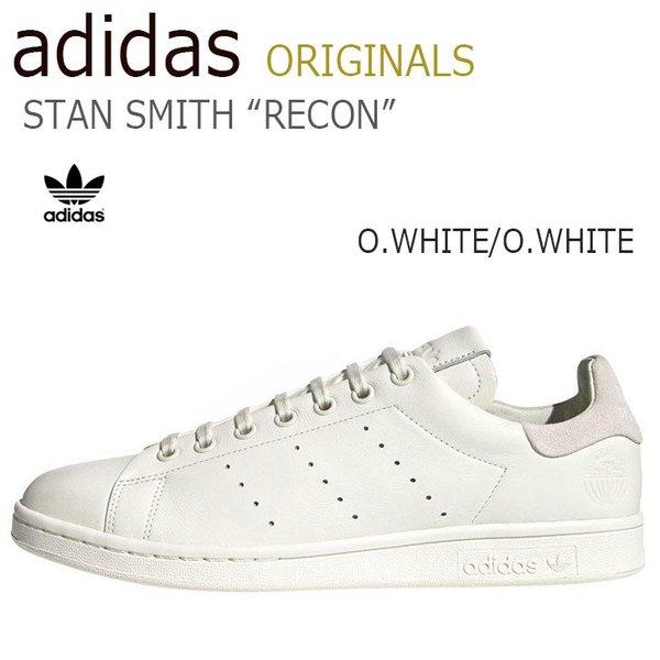 adidas アディダス スニーカー Stan Smith RECON スタンスミス