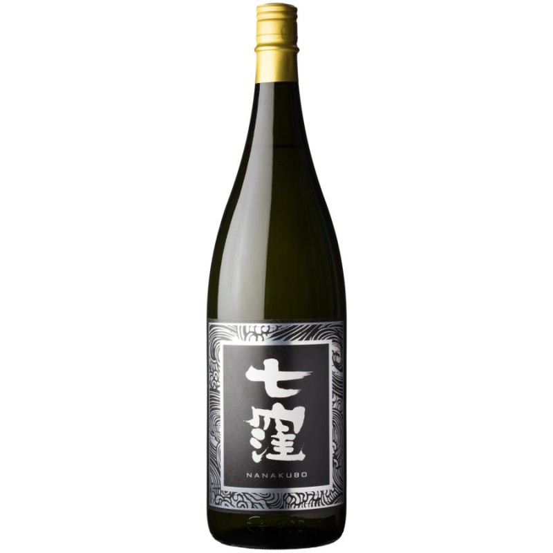 焼酎 芋焼酎 飲み比べ 七窪3種飲み比べ6本セット 1.8L6本 （内容 七窪2