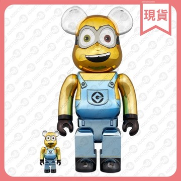 BEARBRICK BOB Chrome Ver.電鍍小小兵 400+100％