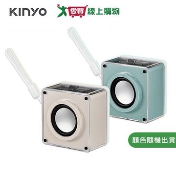 KINYO CUBE COOKIE方塊酥藍牙喇叭(綠/奶茶) BTS-760【愛買】