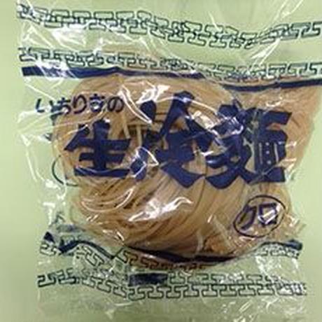 ［109］一力生冷麺　黒　165g×60入　1箱　お買得！！