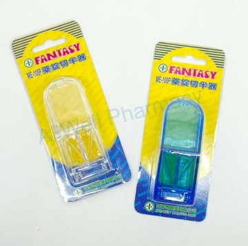 芬蒂思 切藥器 藥錠切半器 台灣製造