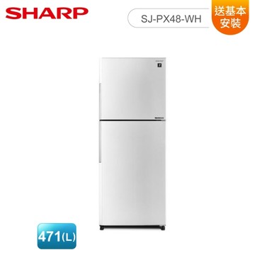 SHARP 夏普 471(L) 1級變頻2門除菌電冰箱 SJ-PX48-WH 冰雪白【送基本安裝】