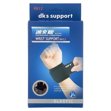 DKS 迪克斯 加壓護腕  1個  黑色