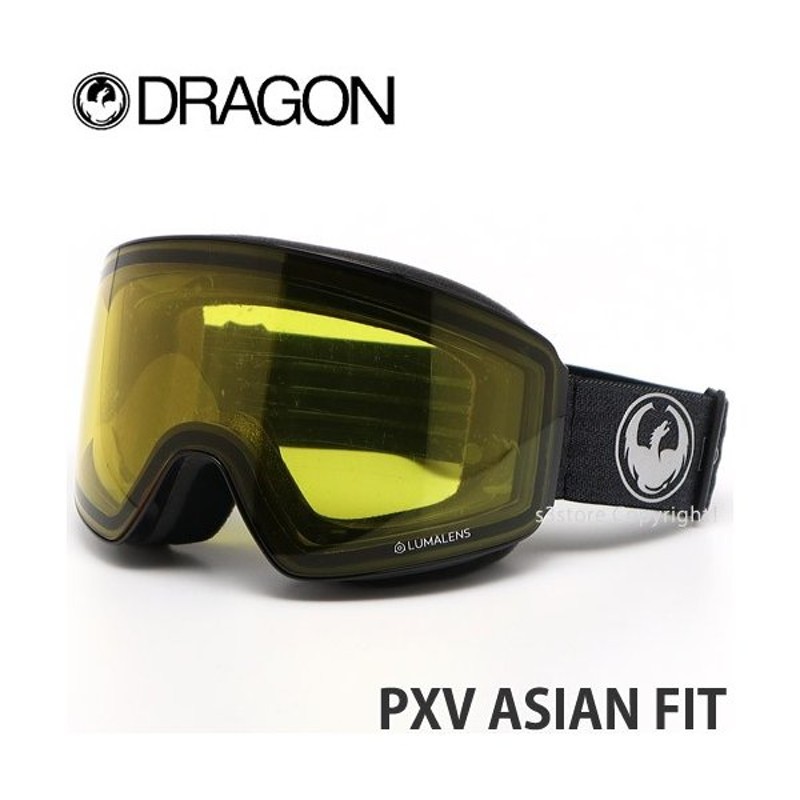 21-22 ドラゴン ピーエックスブイ DRAGON PXV ASIAN FIT ゴーグル 2022 スノーボード 調光レンズ フレーム:ECHO  レンズ:PHOTOCHROMIC YELLOW 通販 LINEポイント最大0.5%GET | LINEショッピング