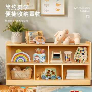 現貨木制落地書柜兒童蒙氏教具柜多格收納柜簡易置物架矮柜儲物柜