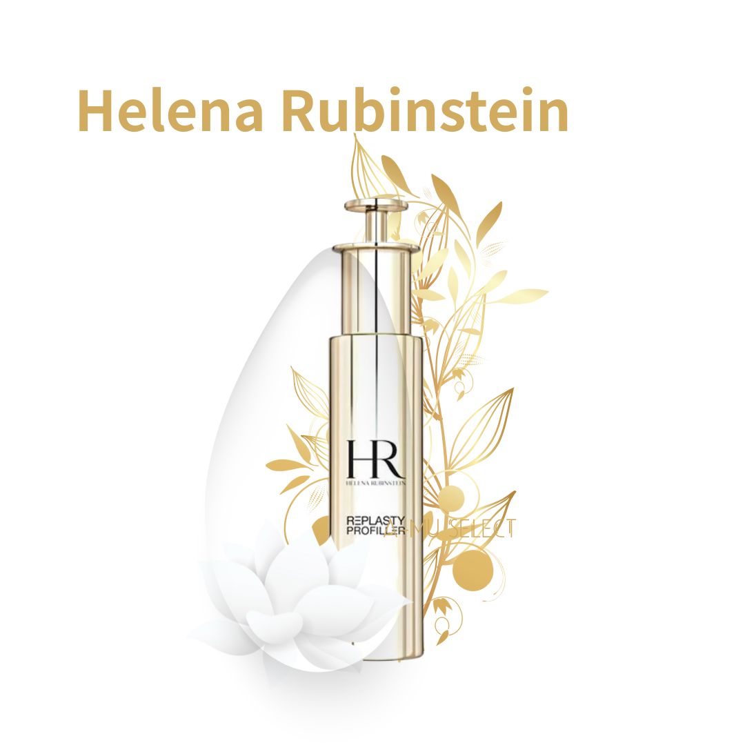 【Helena Rubinstein】 赫蓮娜 HR 5H.A. 玻尿酸緊緻抗皺精華 50ml｜雙十購物節⚡專櫃 美妝 香氛 保養 玩美好chill 100分凍齡術