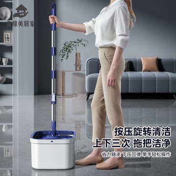 限時減免！拖把 懶人拖把 旋轉拖把 拖把桶 免手凈污分離拖把家用旋轉新款懶人拖地神器一拖墩布甩干自動拖布 特價出 現貨 開發票【hua3/15】