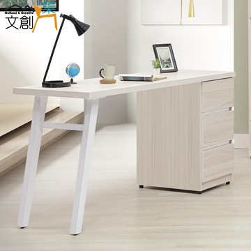 【文創集】艾蘿5尺三抽書桌(客約商品)