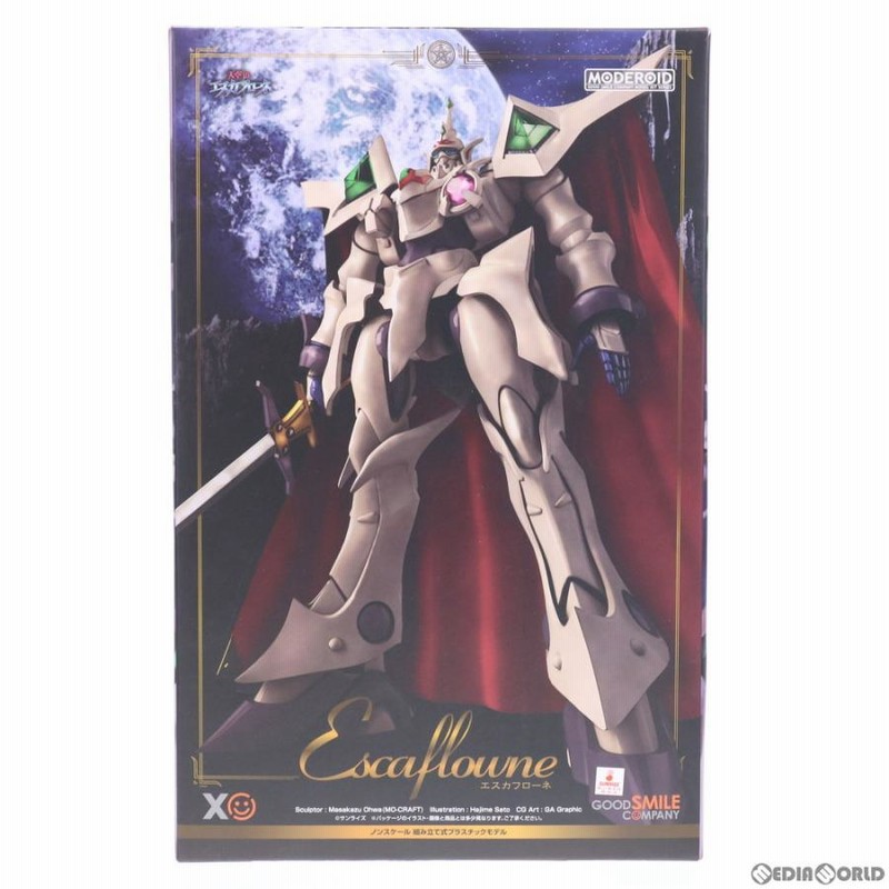 【新品】天空のエスカフローネ MODEROID エスカフローネ Amazon | グッドスマイルカンパニー(GOOD SMILE COMPANY
