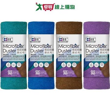 家簡塵除 極細纖維擦拭抹布 30x32cm 抹布 擦拭 清潔 打掃 細纖維【愛買】