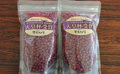 能登産大納言小豆　500g×2袋