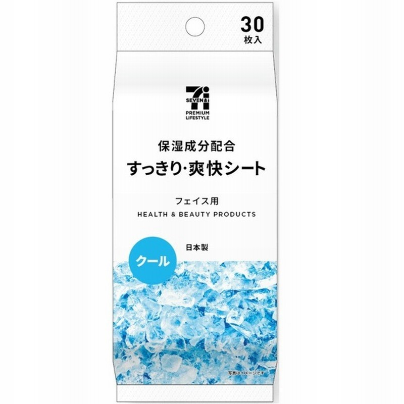 昭和紙工 メンズ セブンプレミアムライフスタイル すっきり爽快シートクール 30枚 通販 Lineポイント最大get Lineショッピング