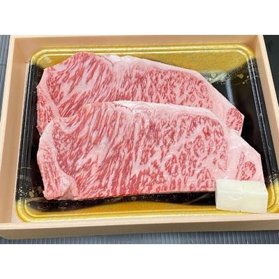 ふるさと納税 湯浅町 紀州和華牛　ロースステーキ　約500g