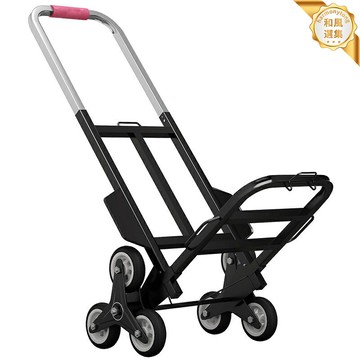 【省力爬樓】摺疊手拉車 爬樓機 搬運車 拉貨車 手推車 摺疊車 便攜推車 家用搬運神器 非電動設計 上下樓輕鬆搬運