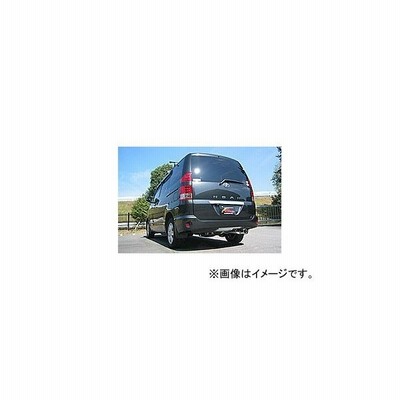 絶妙なデザイン 460-27425 マフラー Wagolis フジツボ トヨタ 2004年08月~2007年06月 マイナー後 4WD Z 1AZ-FSE CBA/DBA-AZR65G ヴォクシー - トヨタ用