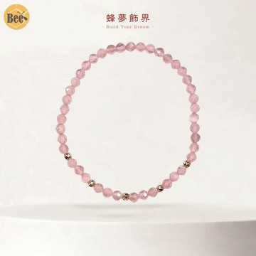 蜂夢飾界ꕤ【粉紅貓眼石】手作手環｜招桃花人緣｜包金設計｜生日禮物｜台灣現貨