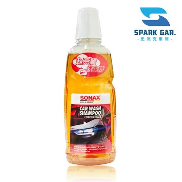 [下單享折抵]  德國 SONAX 舒亮 超亮麗洗車精 1000ml 洗車用品 汽車美容 溫和 不傷車漆