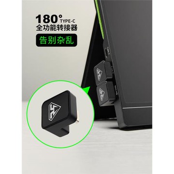 typec彎頭便攜屏轉接頭平板手機充電不擋手minihdmi轉彎頭轉換器