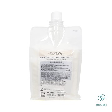 Arimino 毖泉｜空氣蓬鬆輕盈霜 1000g 補充包