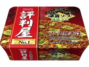 評判屋 ソース焼そば 112g 明星食品 27