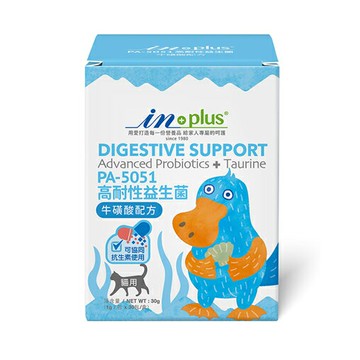 【寵愛家】IN-Plus腸胃保健-PA-5051貓用IN+Plus高耐性益生菌 牛磺酸配方1gx30包/盒