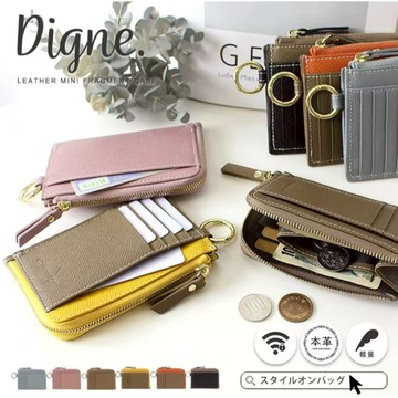 『LIZDAYS®官方旗艦店🛫』真皮多功能包 零錢包 防盜包 短夾包 拉鍊錢包 拉練短夾包 RFID防盜包 #67106