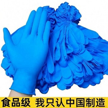 桃園出貨✨一次性手套加厚橡膠乳膠複合丁腈食品級耐用摘茶防水防油廚房家用