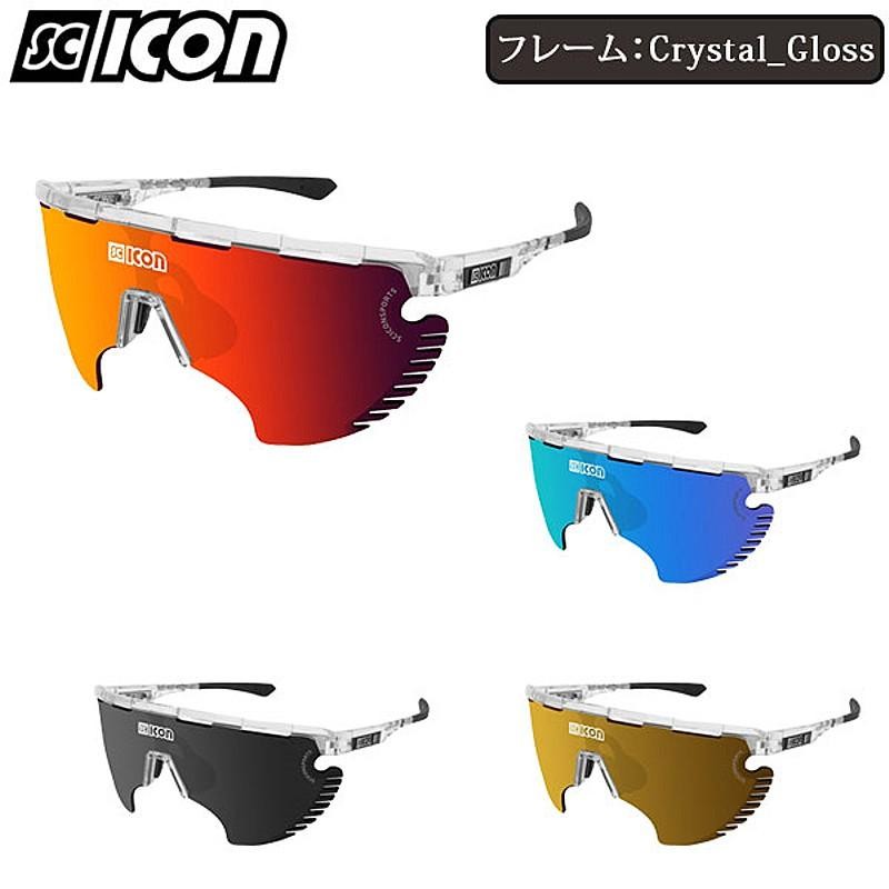 シーコン AEROWING LAMON（エアロウィングラモン）Crystal Gloss マルチミラーレンズ SCICON送料無料 |  LINEブランドカタログ