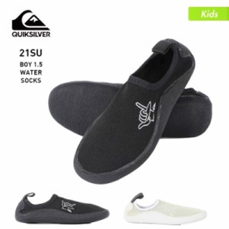 QUIKSILVER クイックシルバー マリンシューズ キッズ KSA202751 ビーチ 靴 ウォーターシューズ ビーチサンダル アクアシューズ  シュノー 通販 LINEポイント最大10.0%GET | LINEショッピング