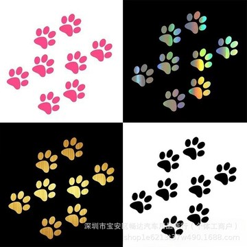 【貓爪印貼紙】車身貼花 汽車貼紙 個性劃痕貼 貓狗腳印 車貼 汽車車貼 車貼貼紙 車身貼紙 汽車 貼紙 貓爪 腳印 車身