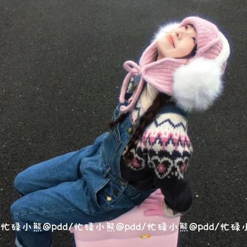 免運🔮ins風韓系可愛粉色護耳毛線帽冬季顯臉小洋氣保暖氛圍復古針織帽