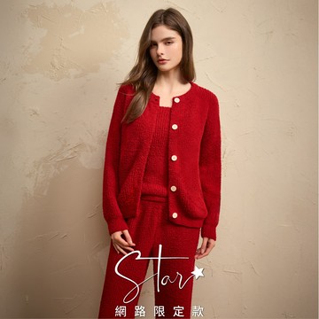 SO NICE 親膚柔暖家居服組｜米、深灰、紅｜STAR｜都會時尚女裝【3354K031】